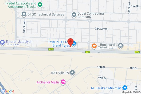 Pet N Parlour