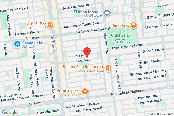Child Rehabililation Centre