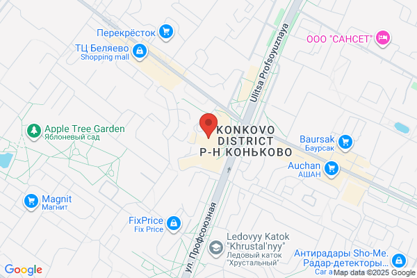 Skin & Body Clinic The