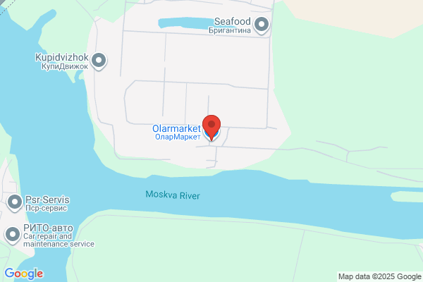 Olé Fisheries