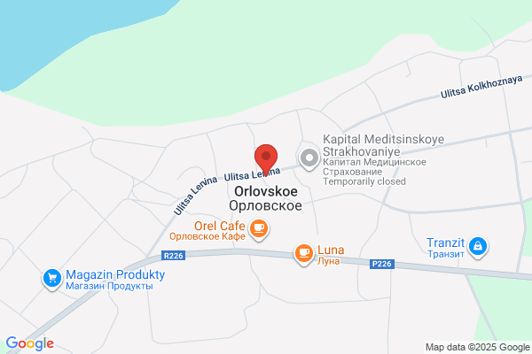 Orphanage